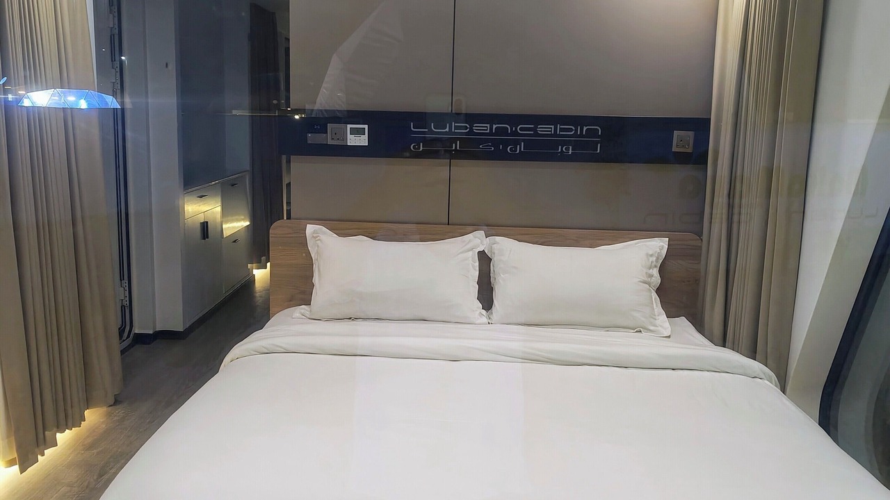 Photo of Bedroom in Al Baha