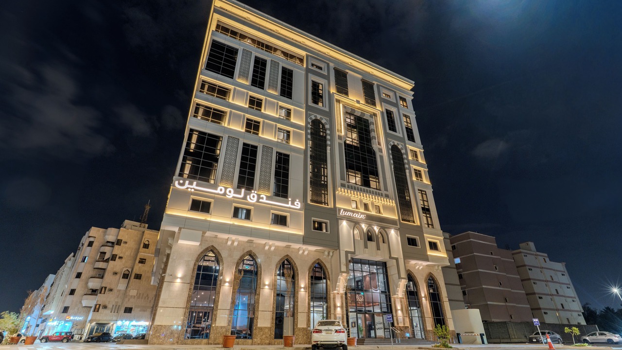 Photo of Outdoor in Medina