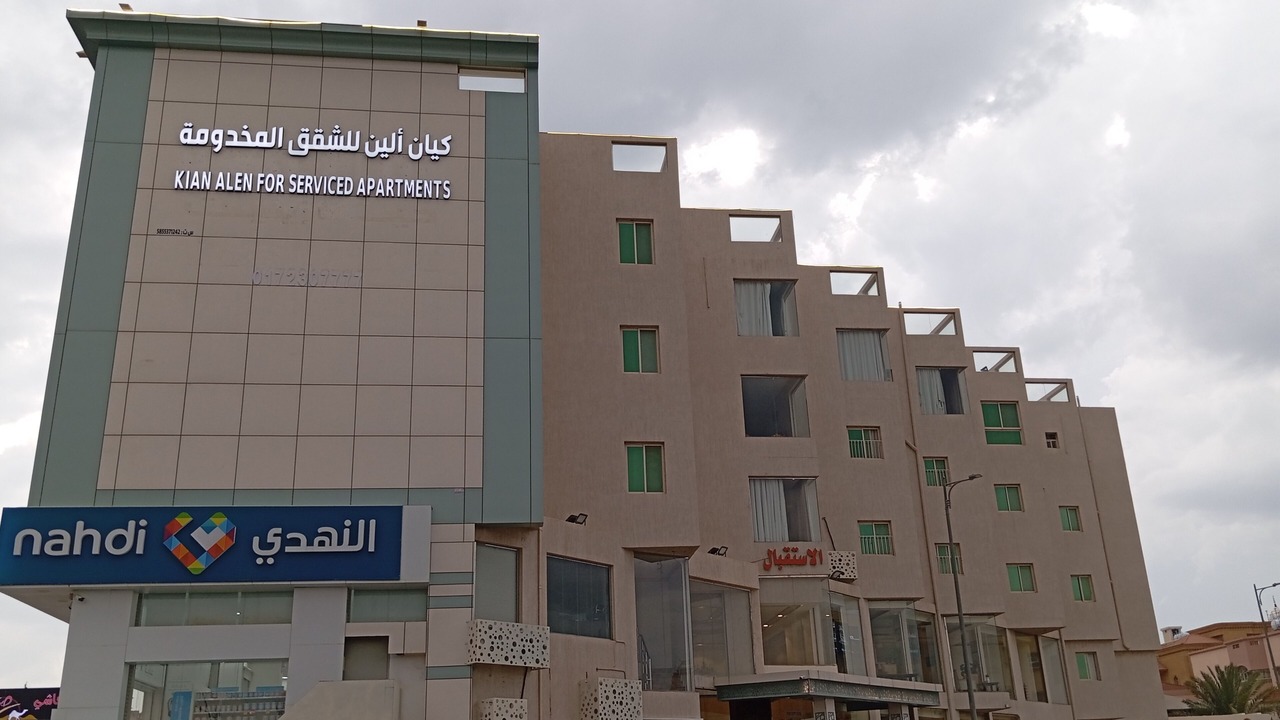 Photo of Outdoor in Abha