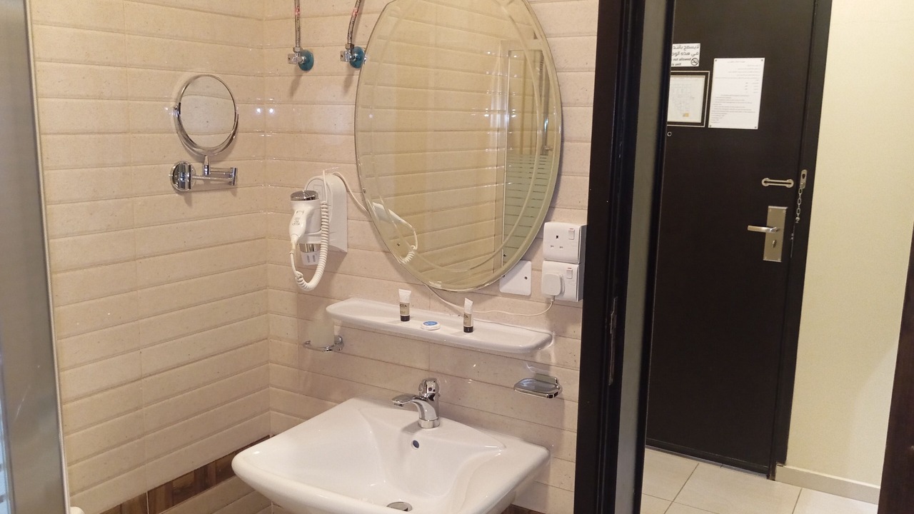 Photo of Bathroom in Abha