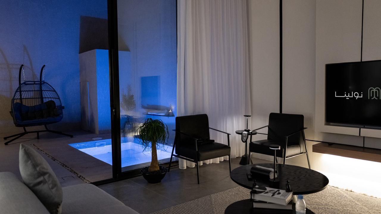 Photo of Livingroom in Medina