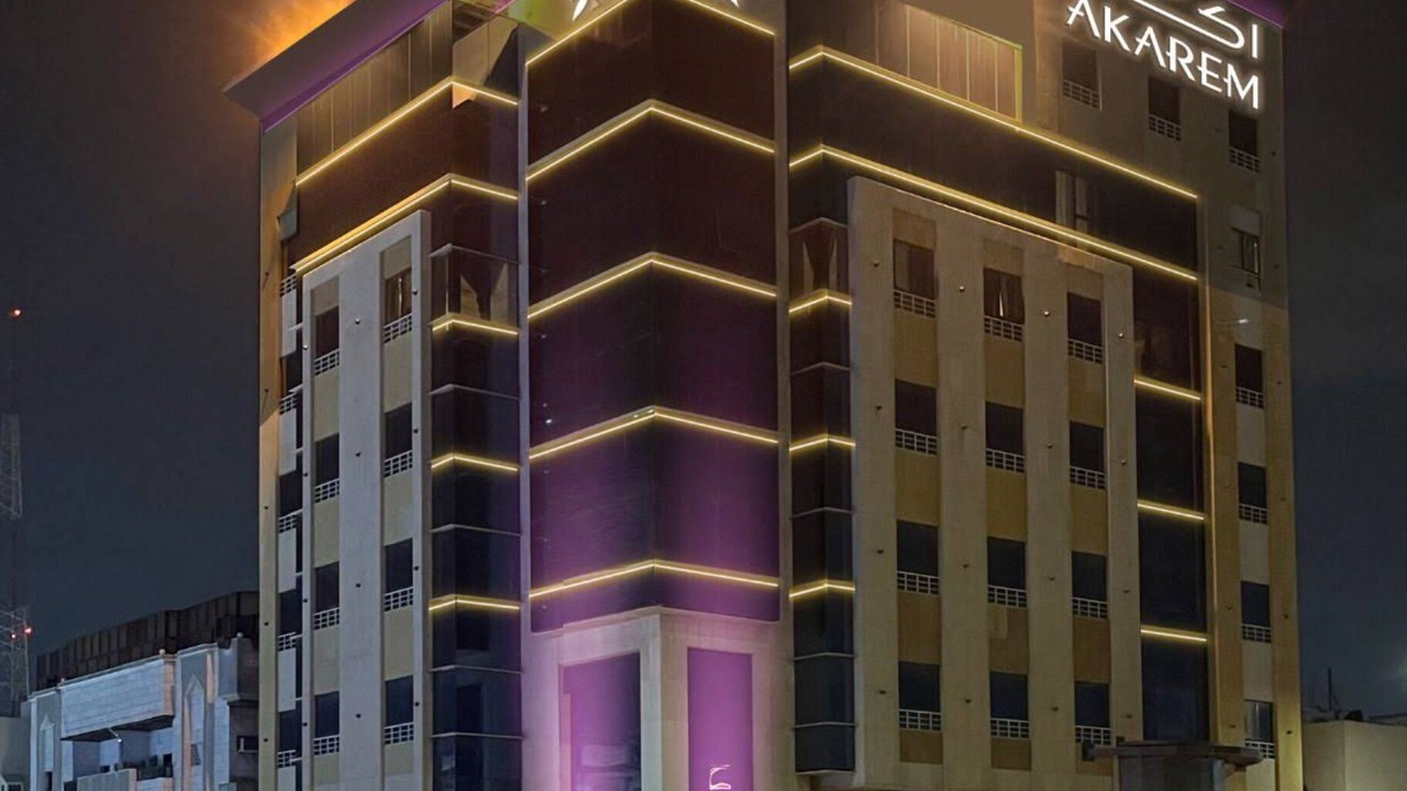 Photo of Outdoor in Al-Safa