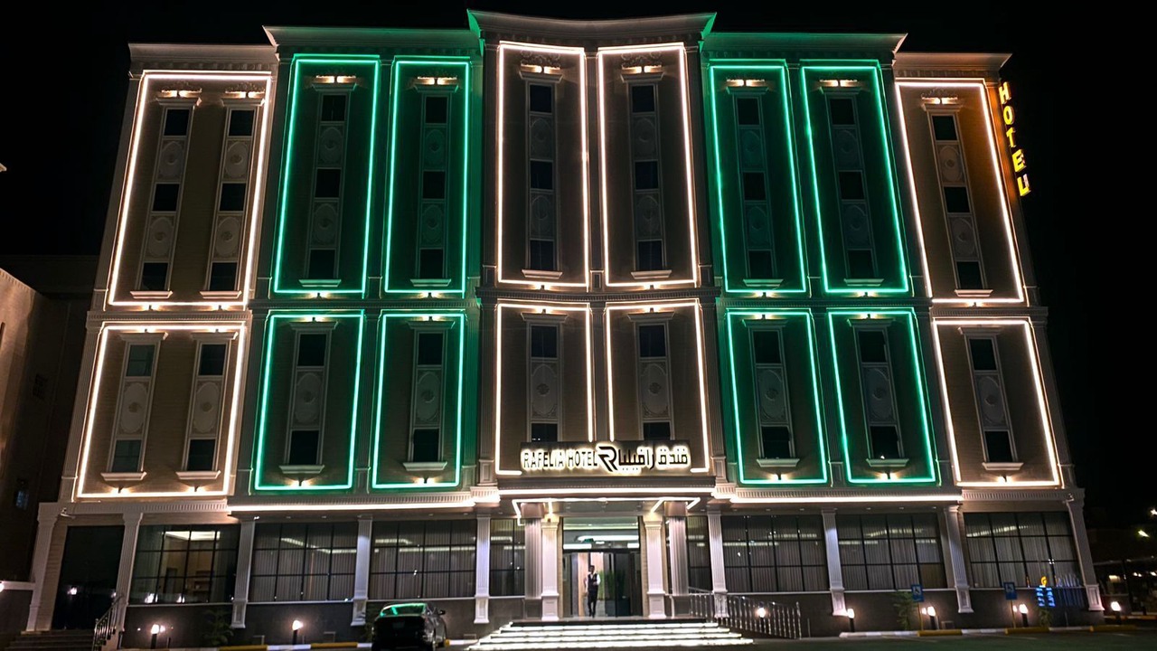 Photo of Outdoor in King Faisal Military City