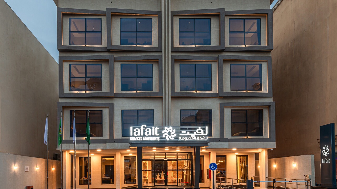 Photo of Outdoor in Al Ulaya