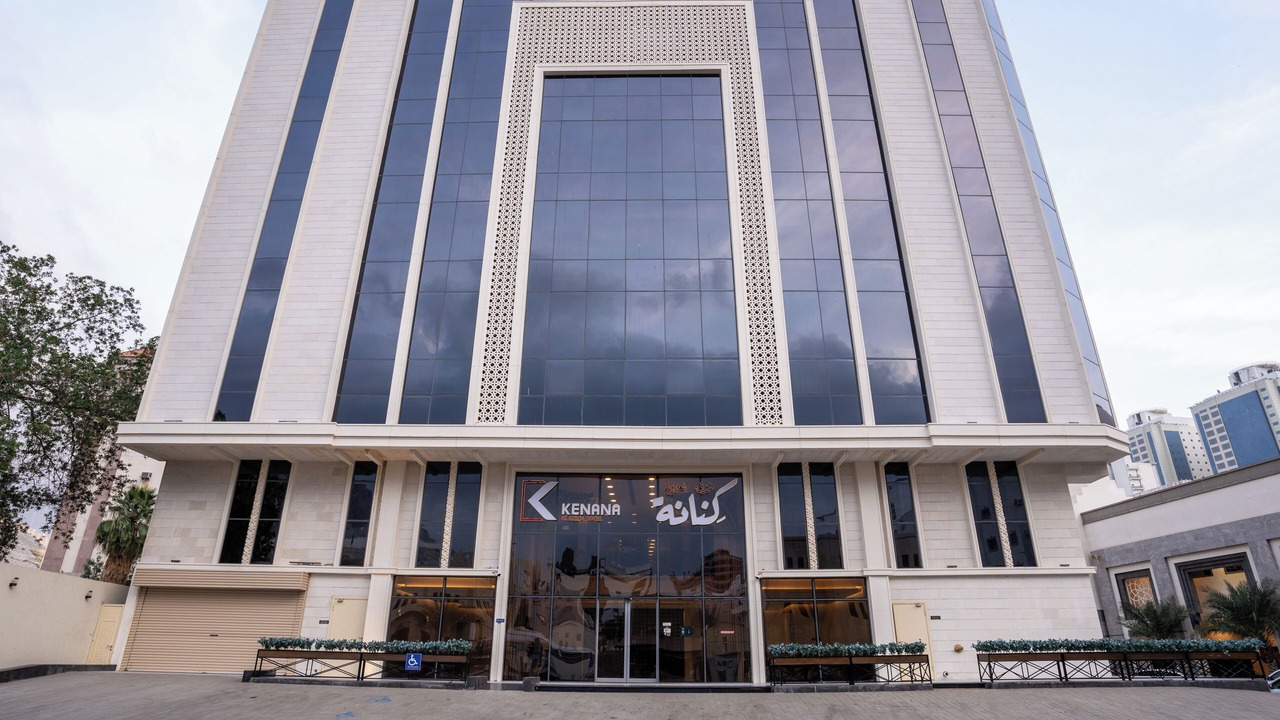 Photo of Outdoor in Al Aziziyah
