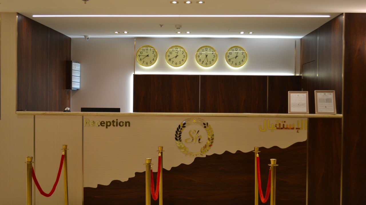 Photo of Others in Jeddah