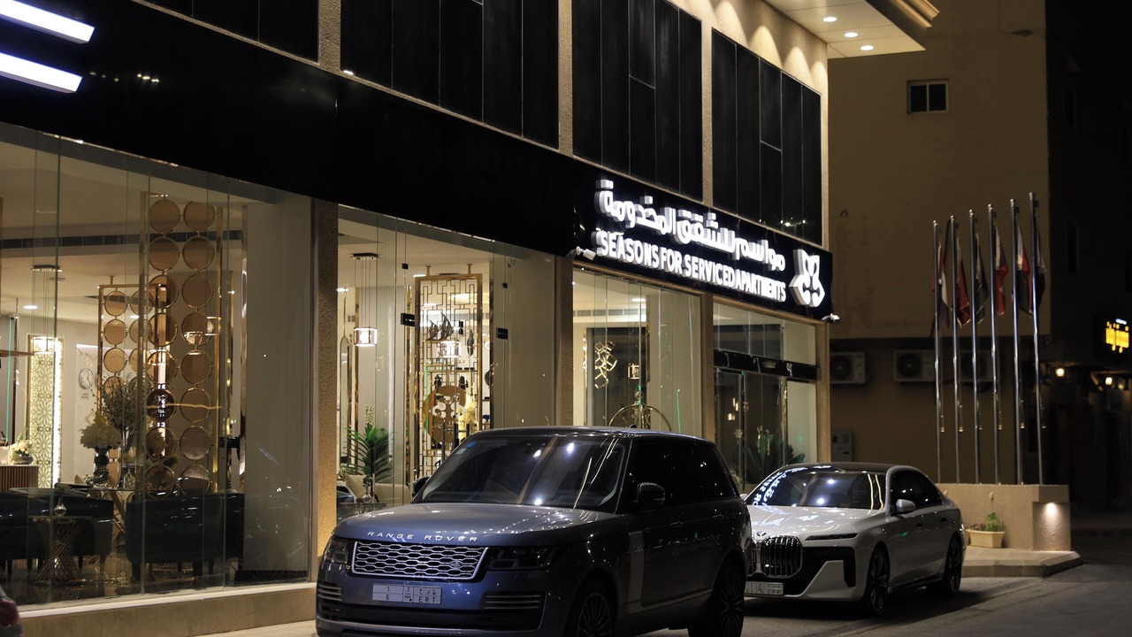 Photo of Outdoor in Al Kharj