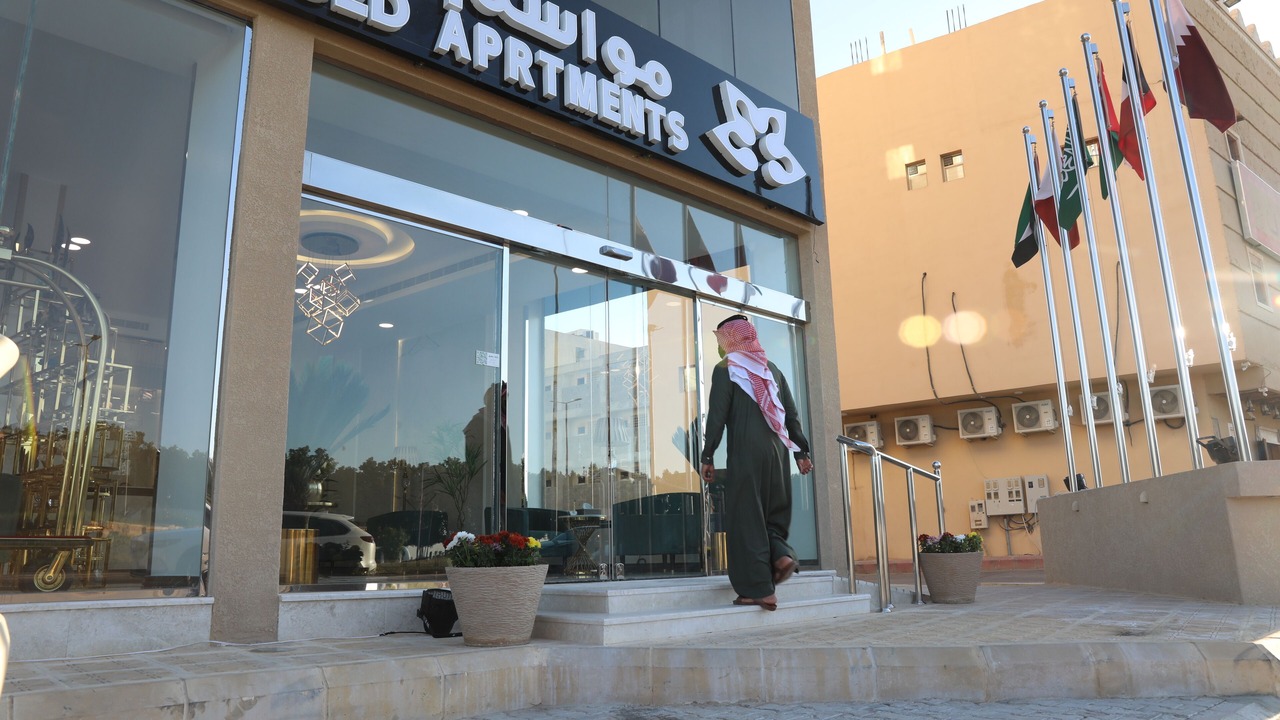 Photo of Outdoor in Al Kharj