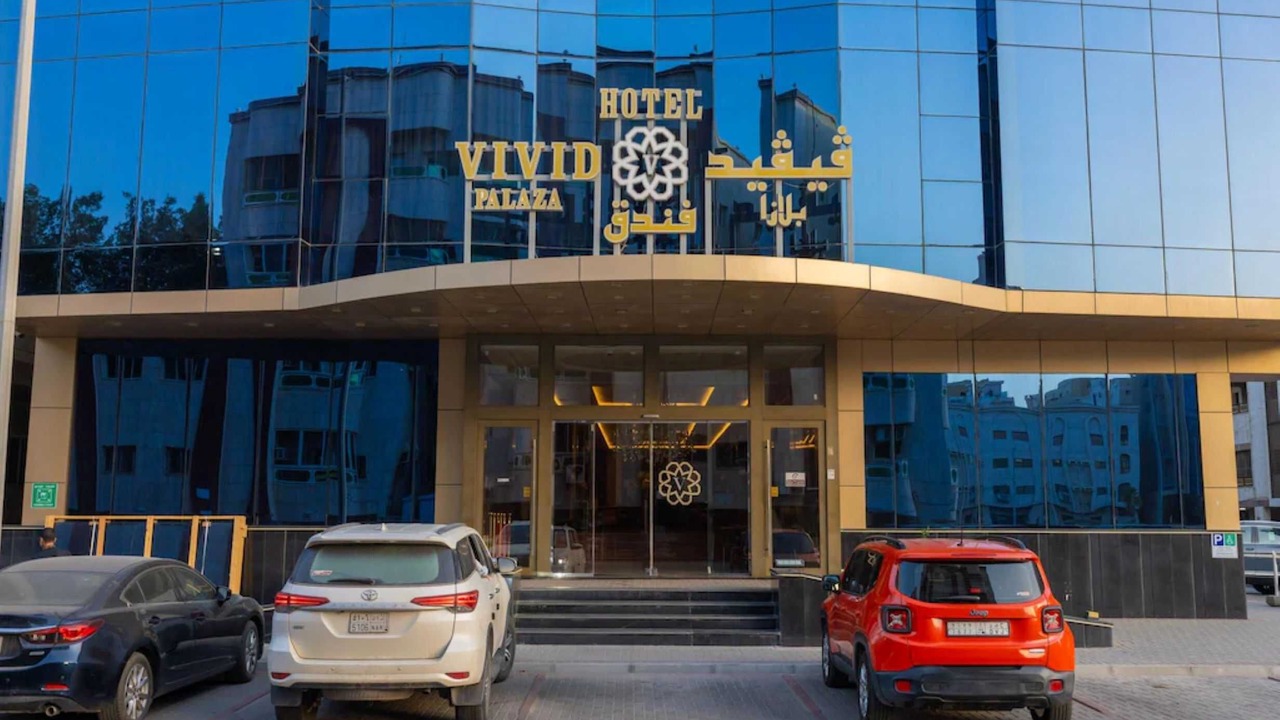 Photo of Outdoor in Al-Hamra'a