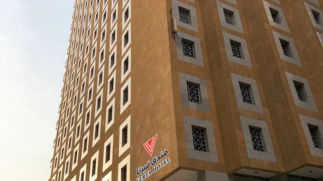 Photo of Outdoor in Al Aziziyah