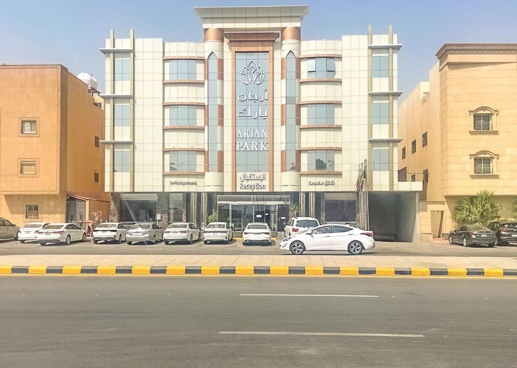 Photo of Outdoor in Al Hamra