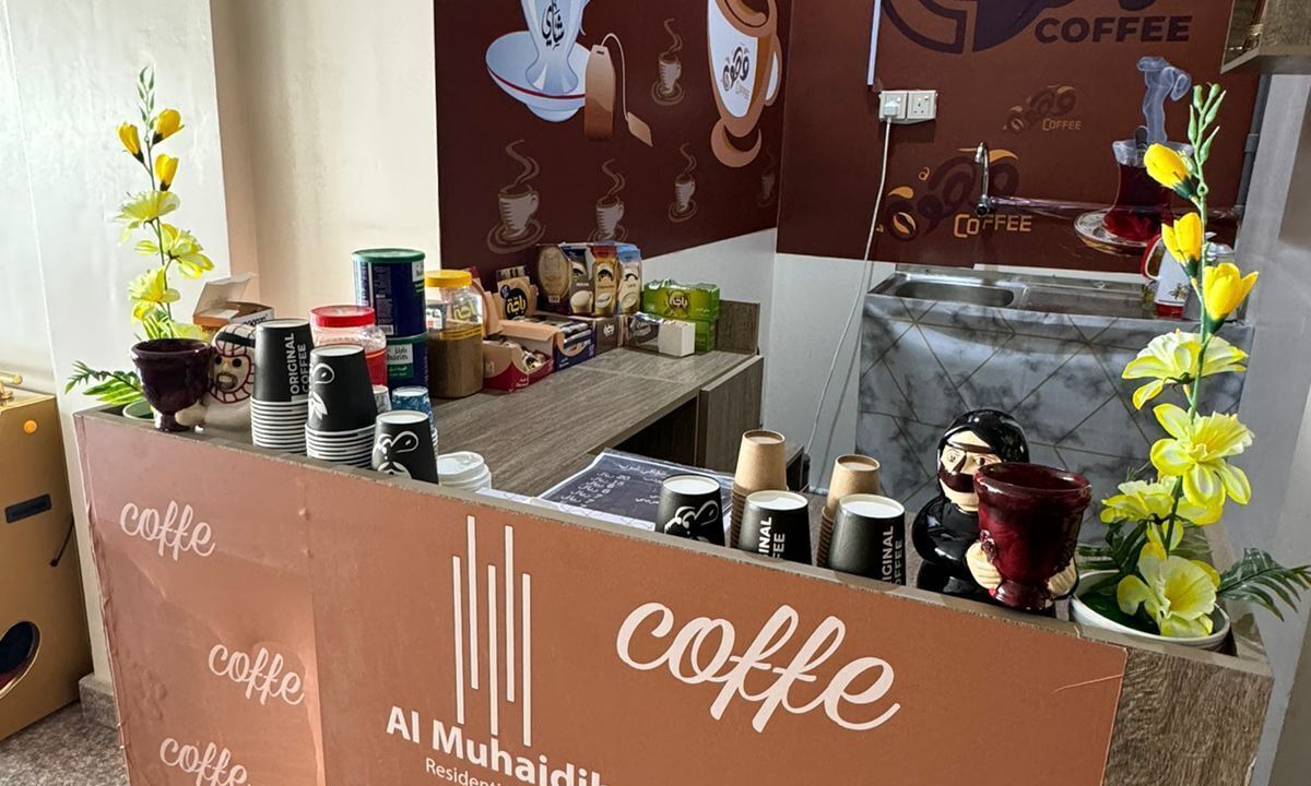 Photo of Others in Al Hofuf