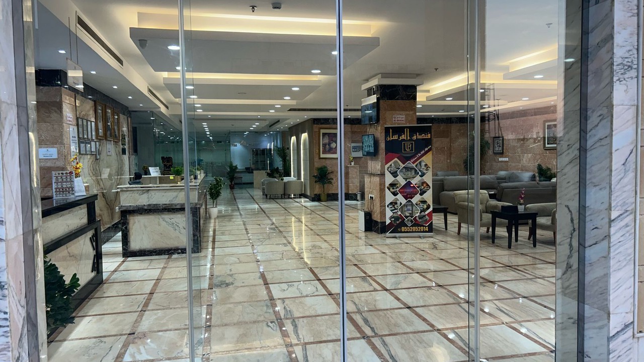 Photo of Others in Al-Hamadaniyah