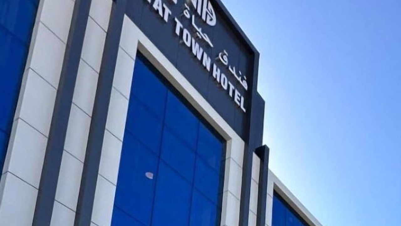 Photo of Outdoor in Umm Lajj