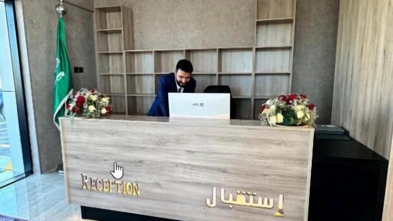 Photo of Others in Umm Lajj
