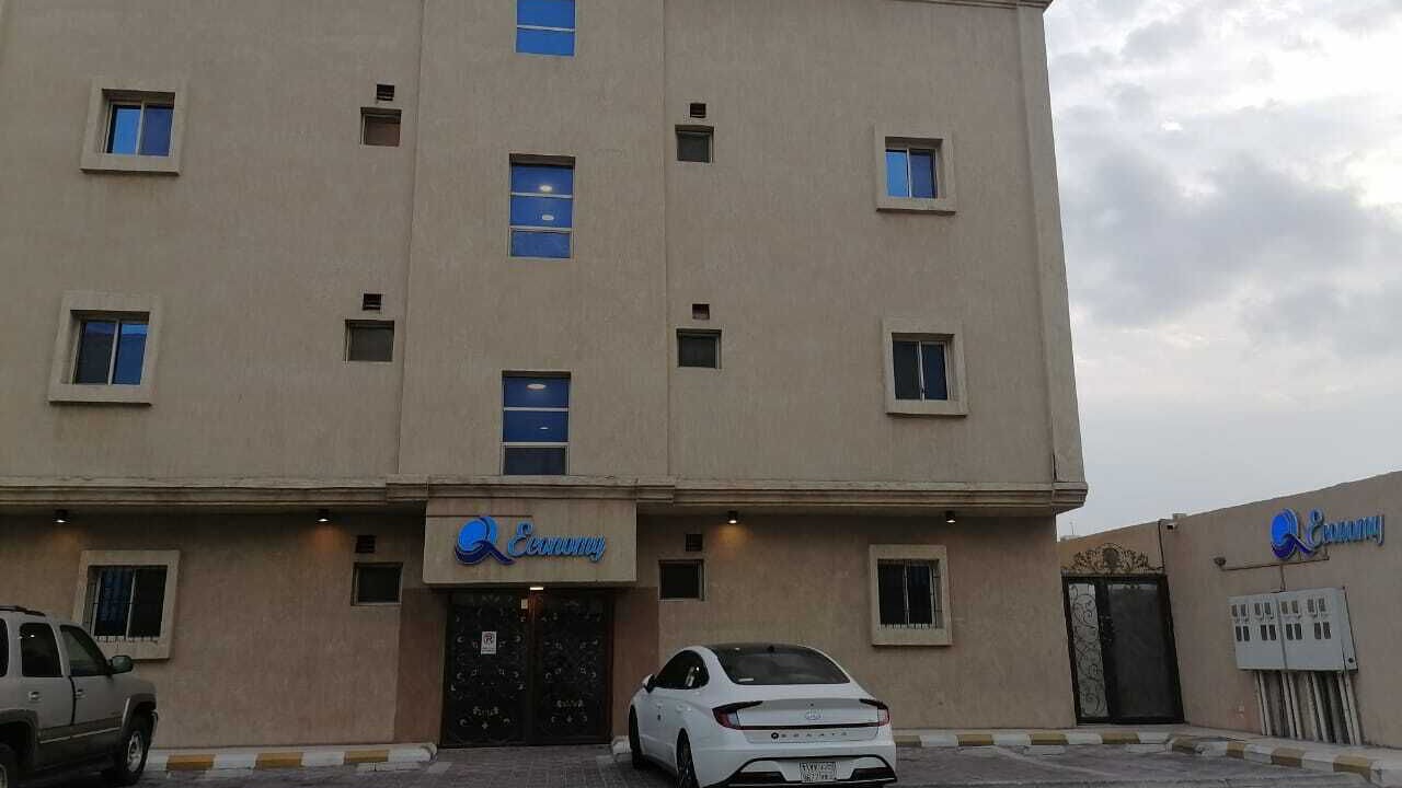 Photo of Outdoor in Dammam