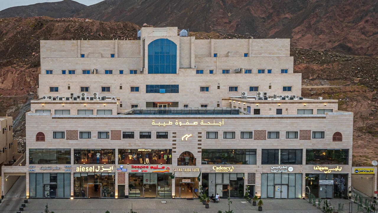 Photo of Outdoor in As Salam