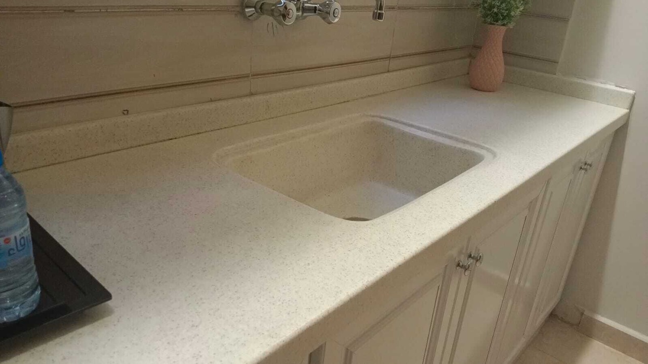 Photo of Kitchen in As Salam