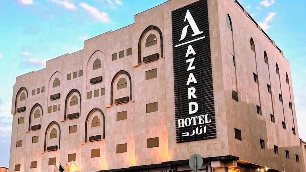 Photo of Outdoor in Al Harra Al-Sharqiah
