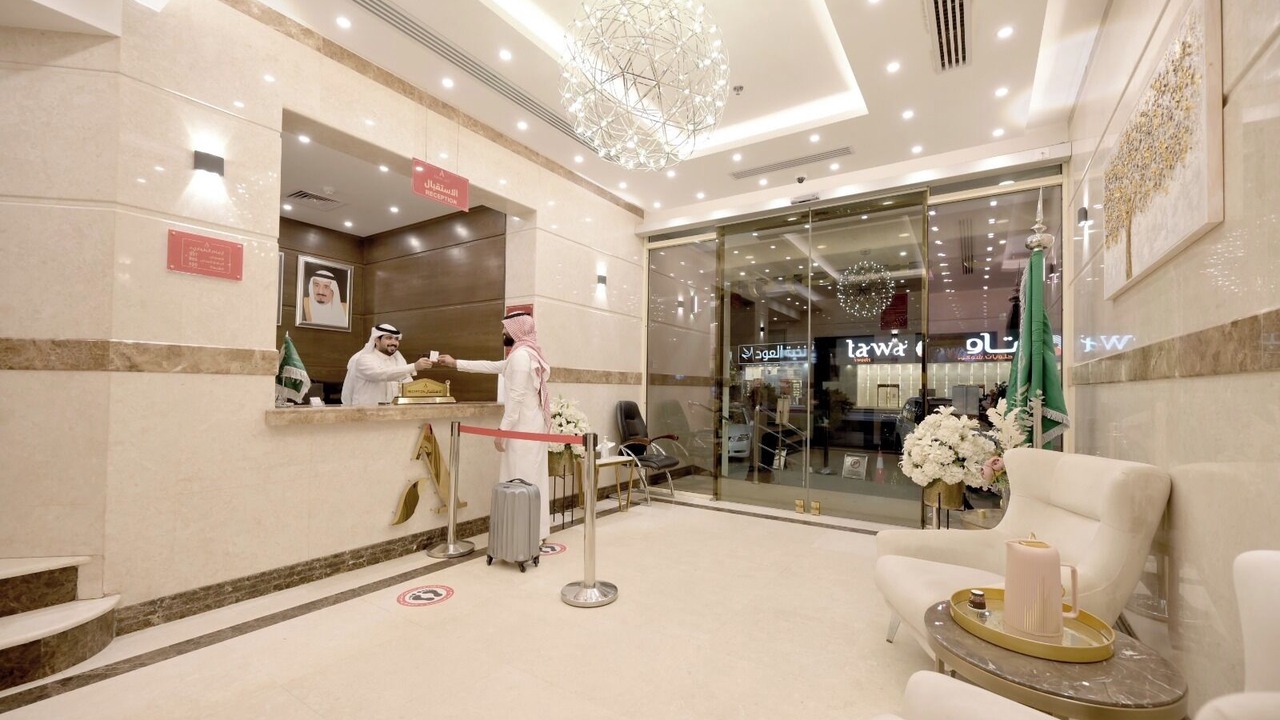 Photo of Others in Al Harra Al-Sharqiah