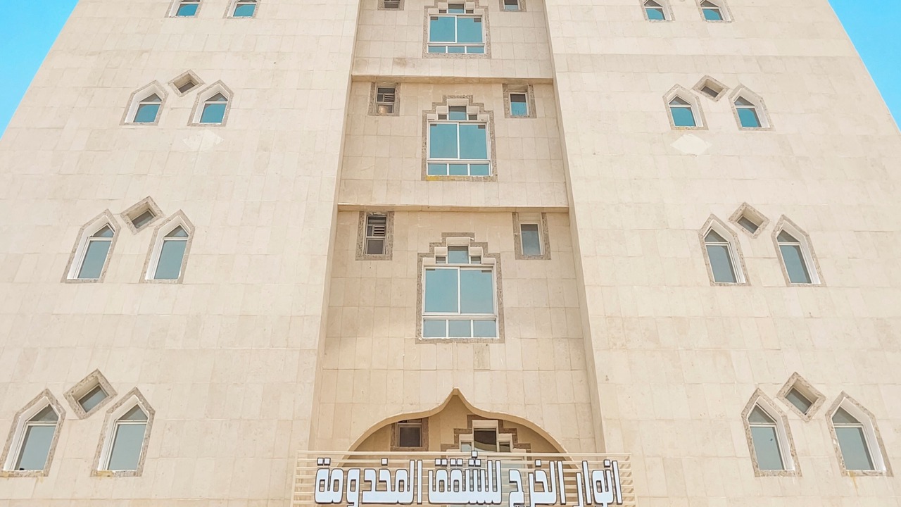 Photo of Outdoor in Al Kharj