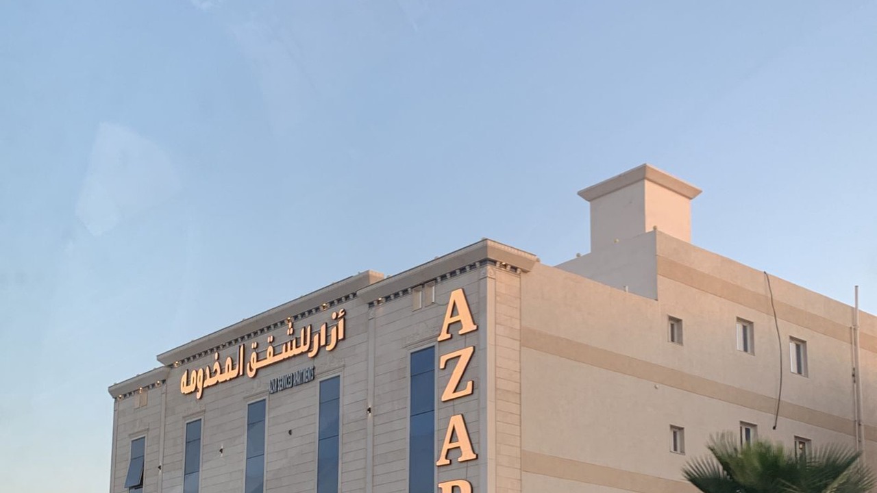 Photo of Outdoor in Medina