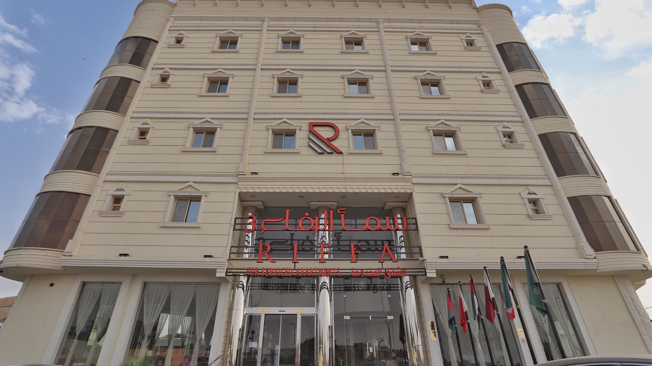 Photo of Outdoor in Al Kharj