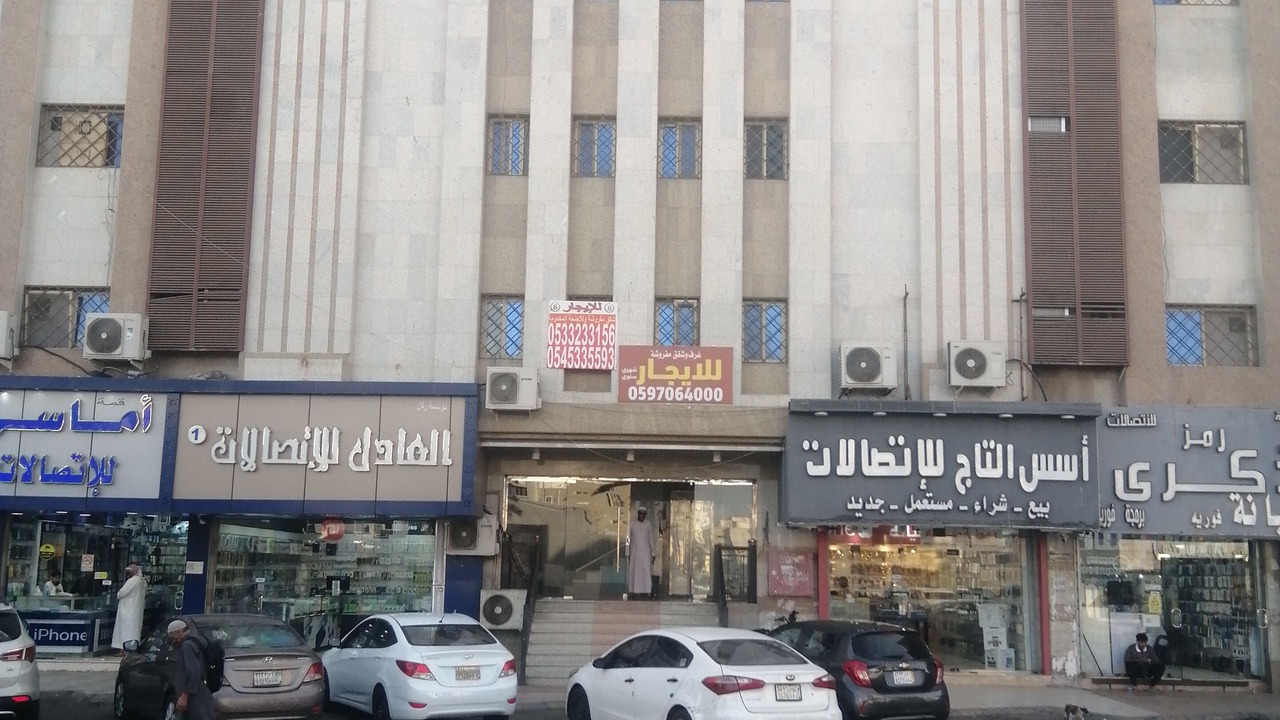 Photo of Outdoor in Mizail