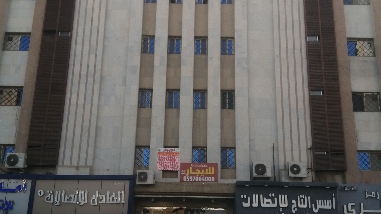 Photo of Outdoor in Mizail