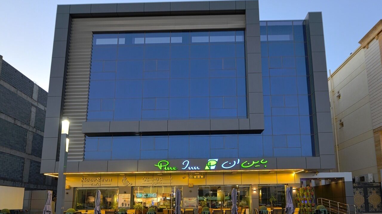 Photo of Outdoor in Mizail