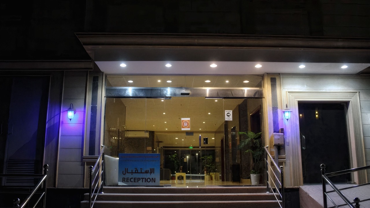 Photo of Outdoor in Al Kura