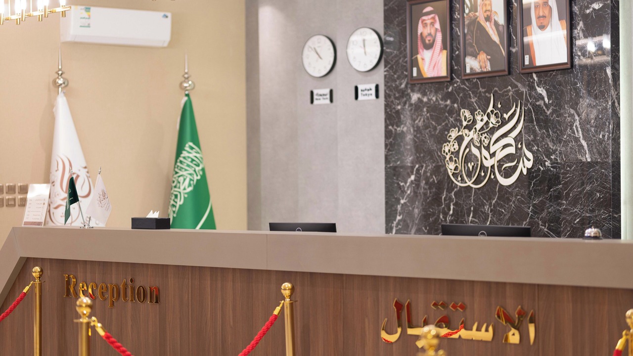 Photo of Others in Al Baha