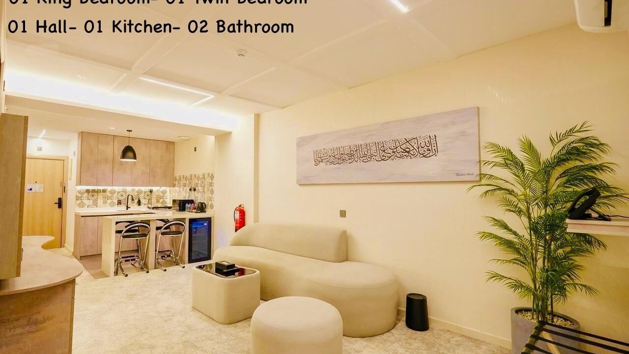 Photo of Livingroom in Medina