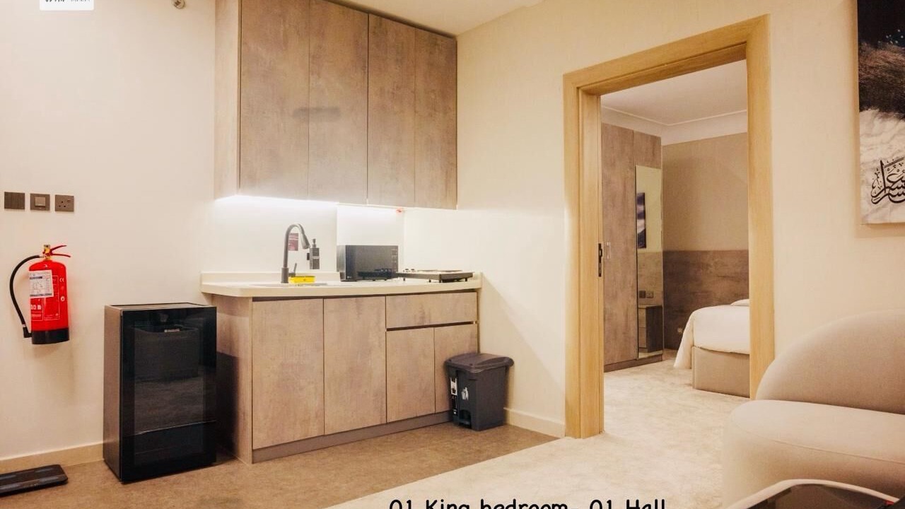 Photo of Kitchen in Medina