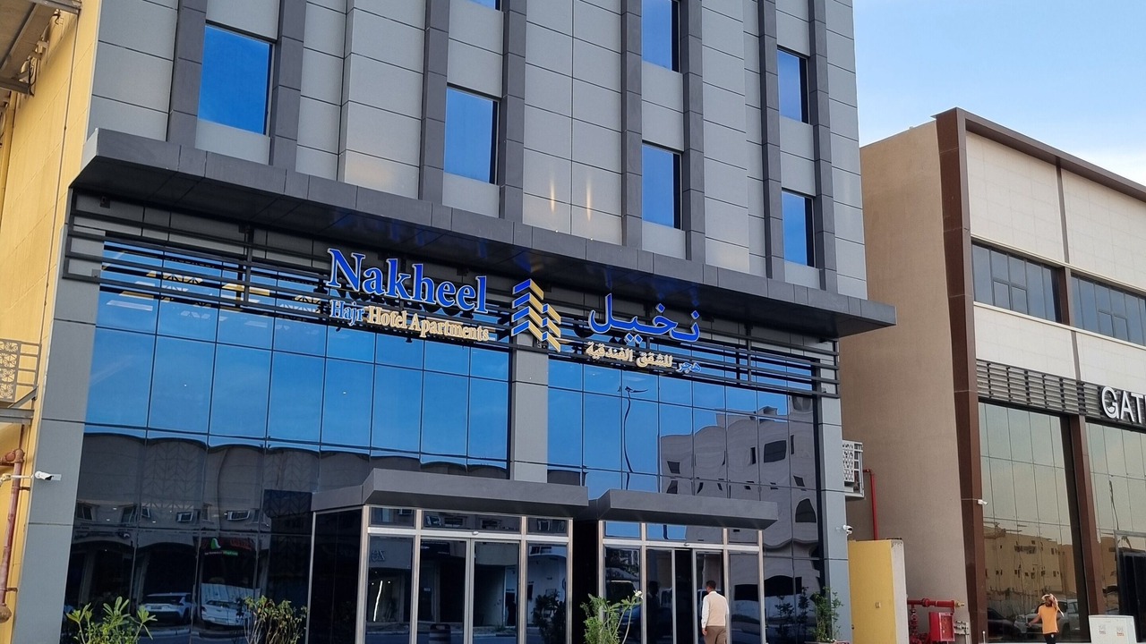 Photo of Outdoor in Al Hofuf