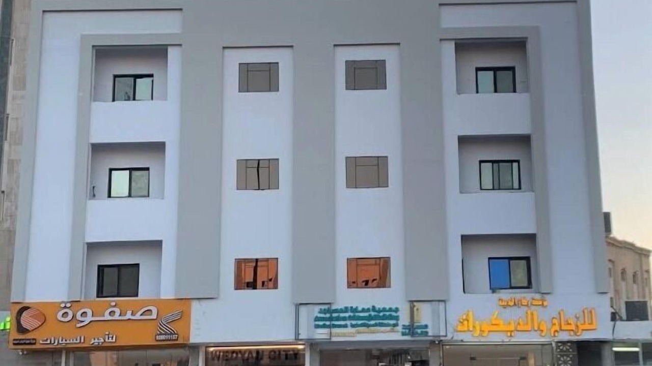 Photo of Outdoor in Al Harra Al-Sharqiah