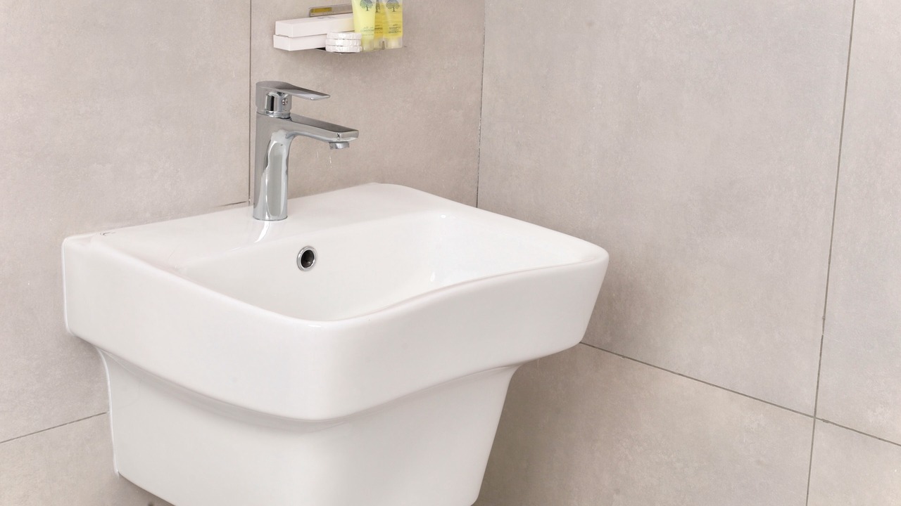Photo of Bathroom in Al Harra Al-Sharqiah