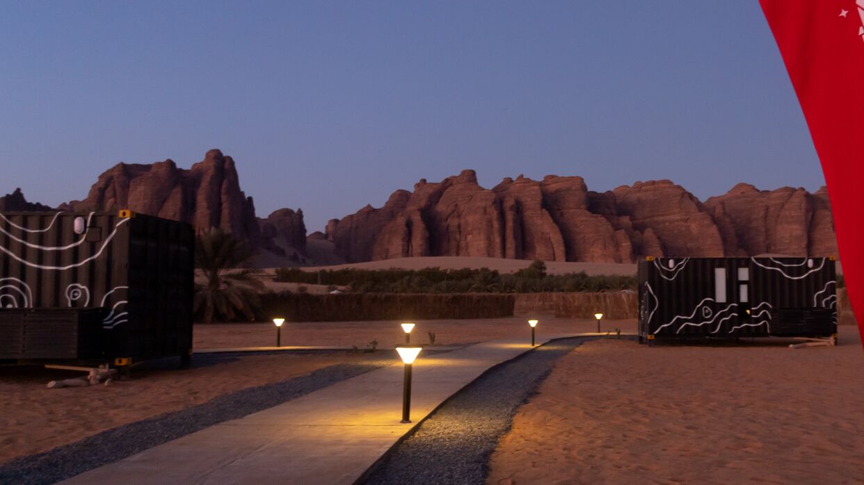 Photo of Others in Mada'in Saleh