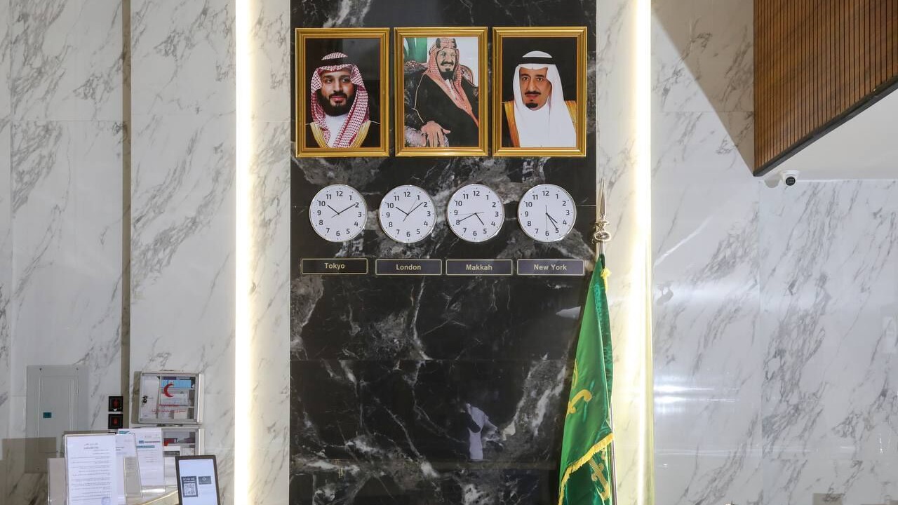 Photo of Others in Medina