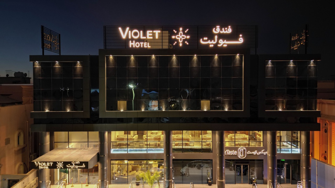 Photo of Outdoor in Yanbu