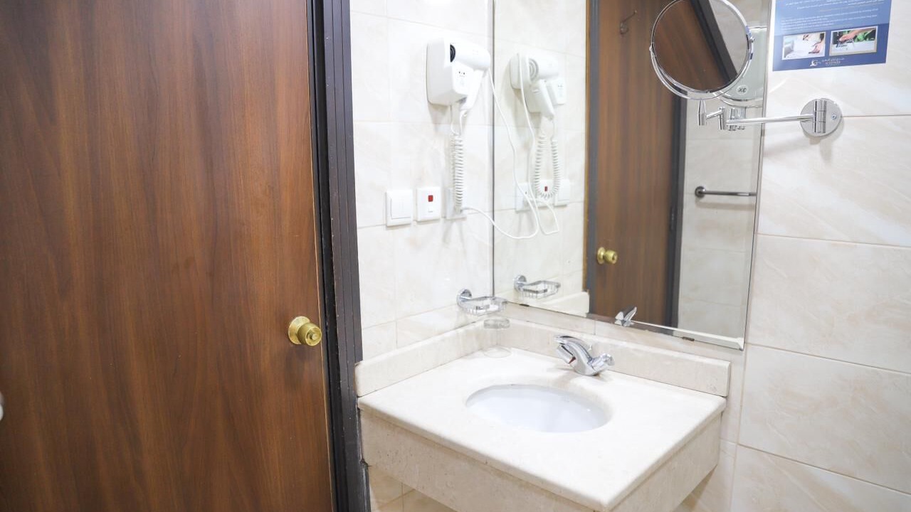 Photo of Bathroom in Mecca