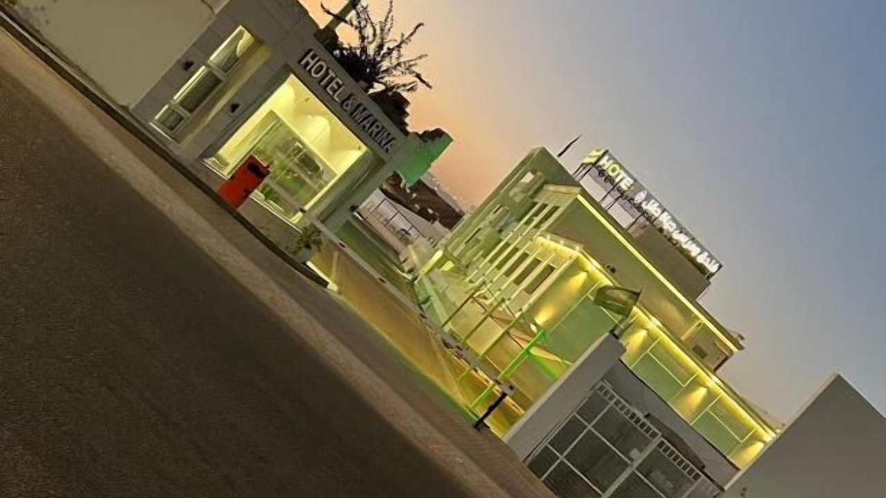 Photo of Outdoor in Haql