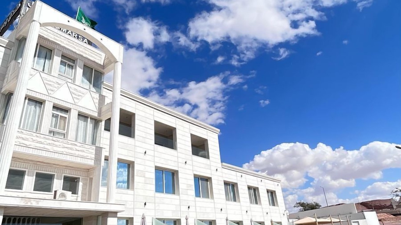 Photo of Outdoor in Haql