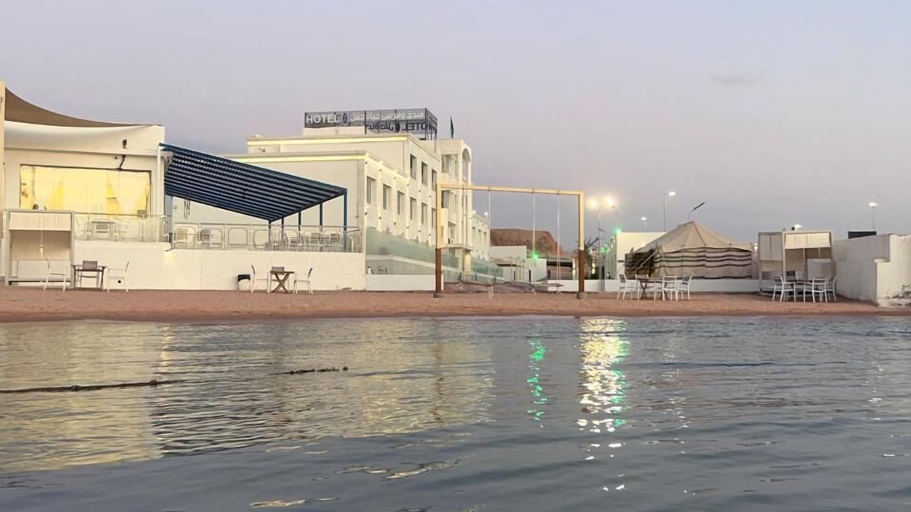 Photo of Outdoor in Haql