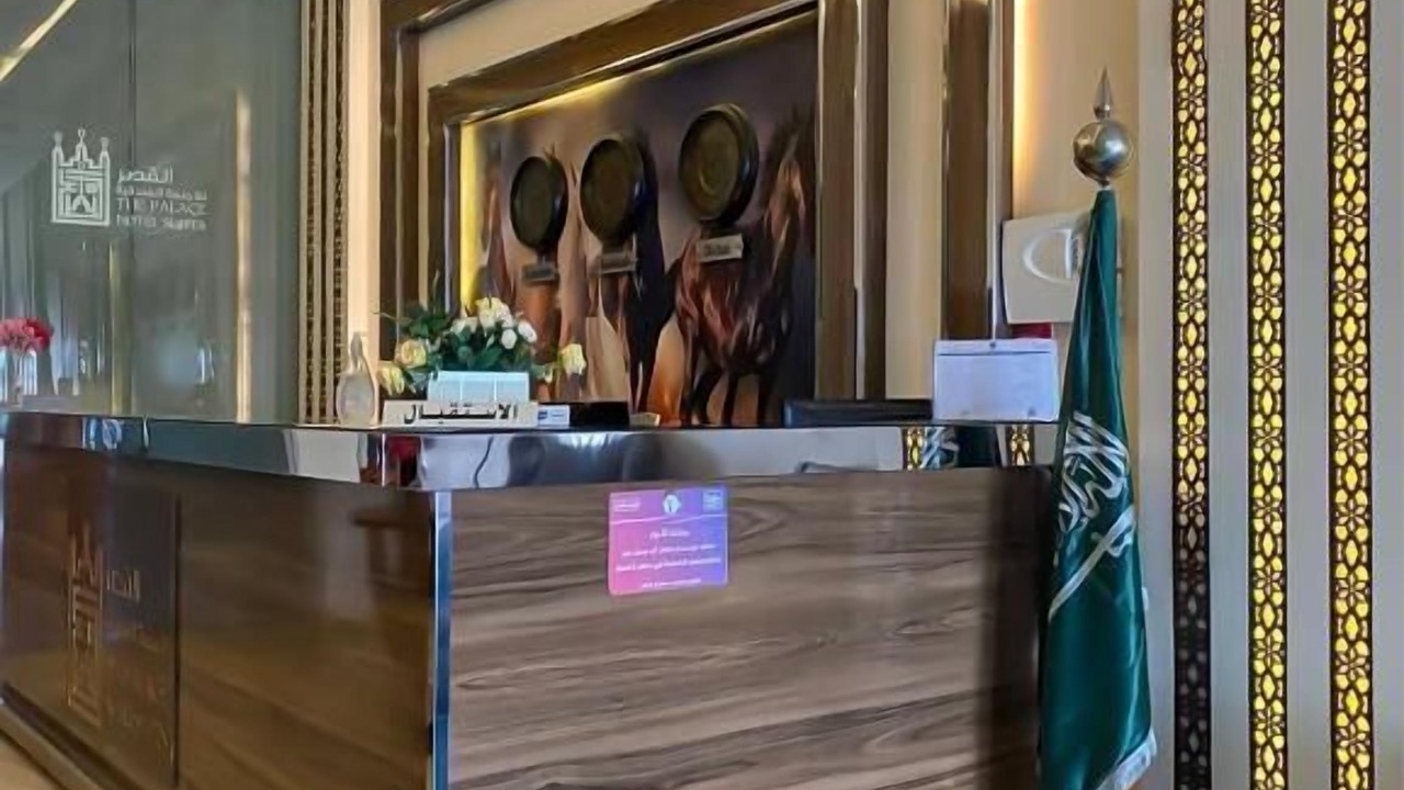 Photo of Others in Khamis Mushait