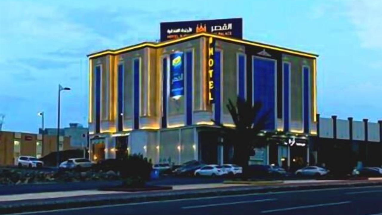 Photo of Outdoor in Khamis Mushait