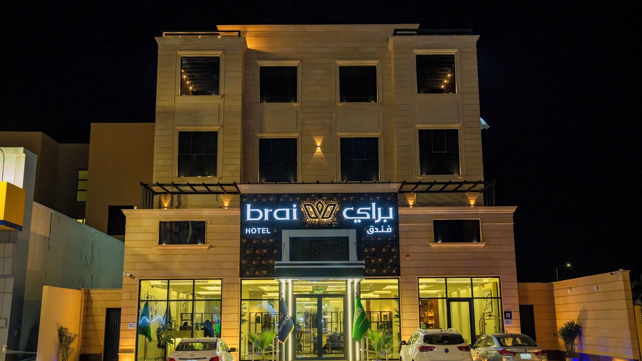 Photo of Outdoor in Al Duwadimi