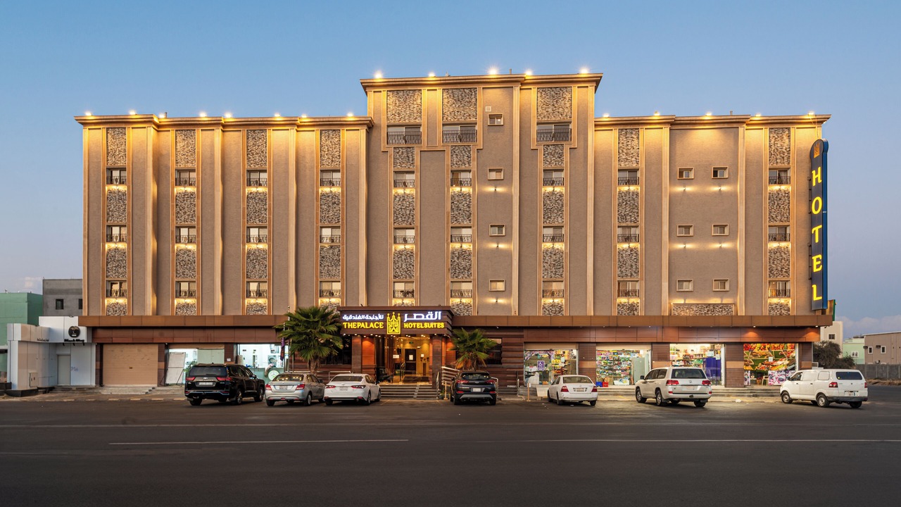 Photo of Outdoor in King Faisal Military City