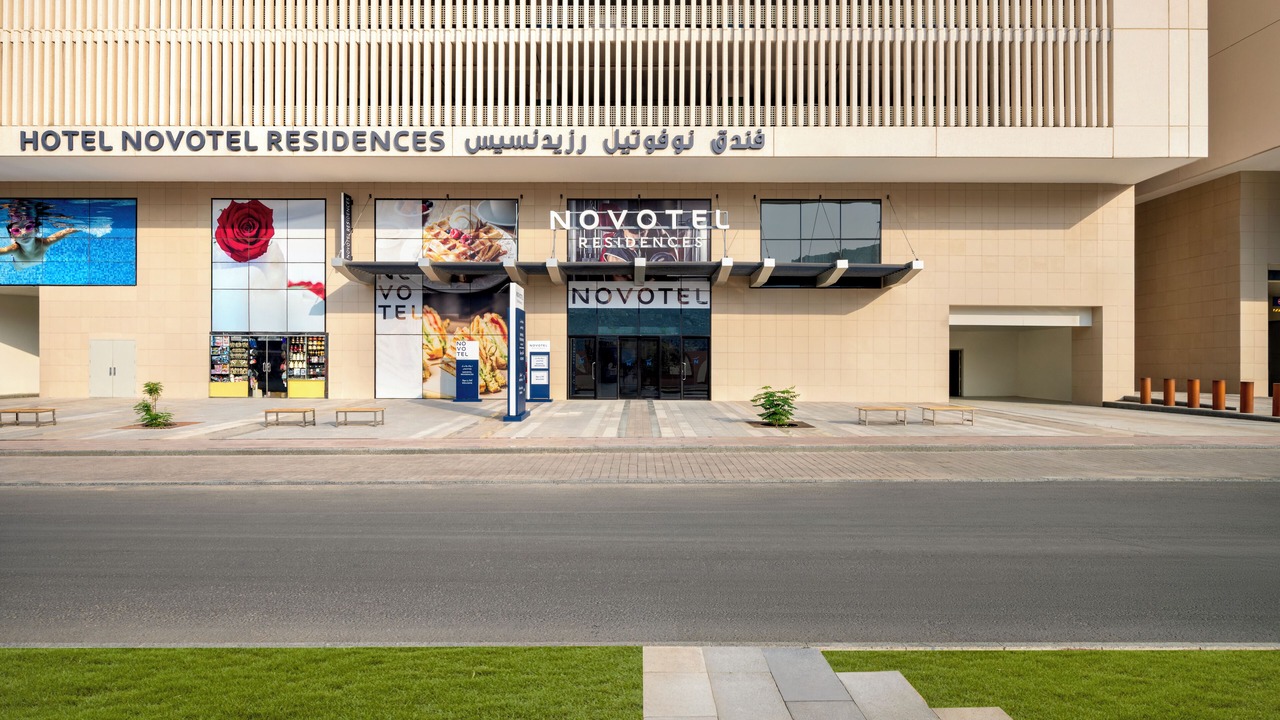 Photo of Outdoor in Al Andalus