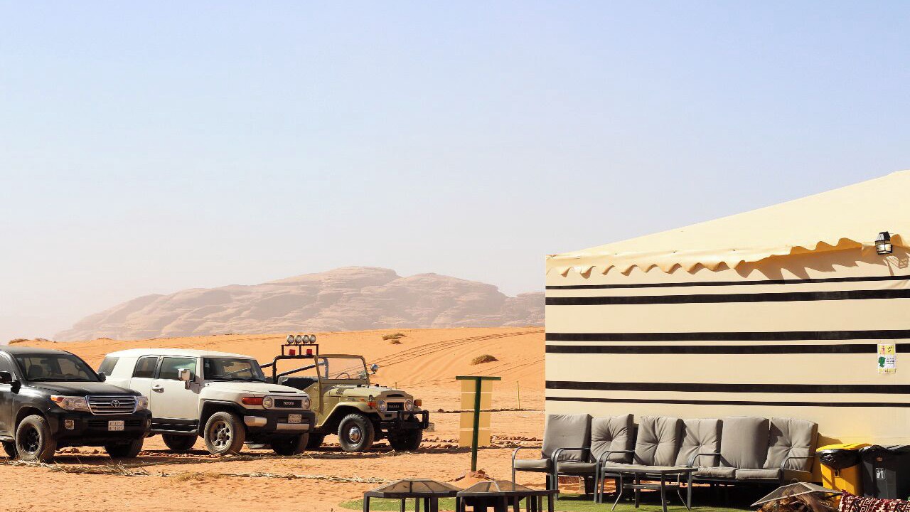 Photo of Outdoor in Tabuk